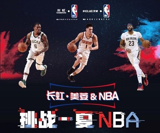 己的