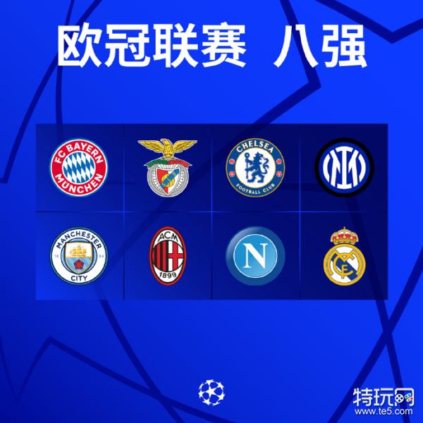 终保持冷