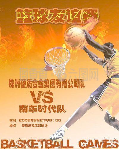 川队则需