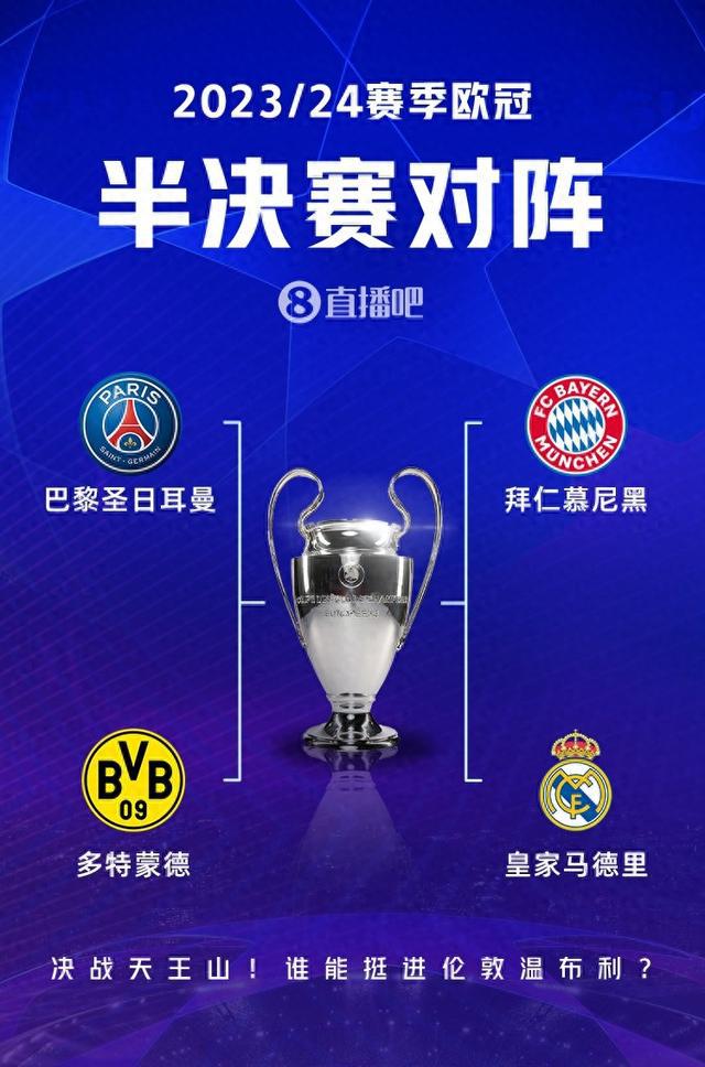 中国的小将
