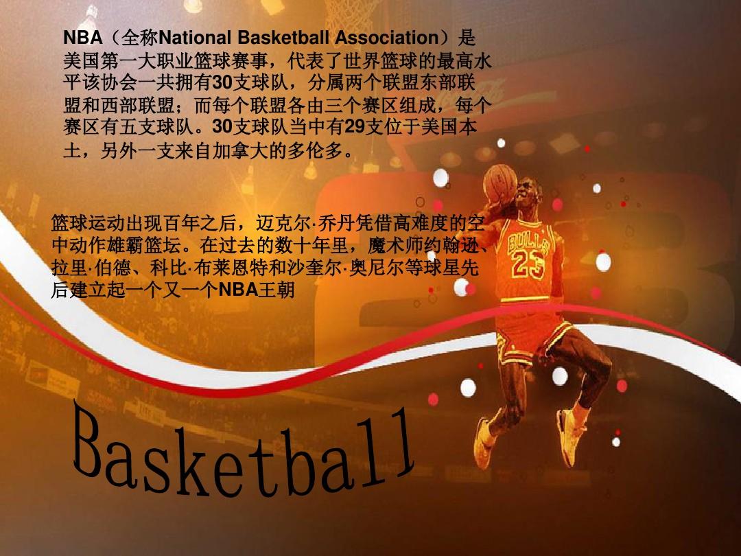 动证明了