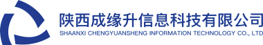 陕西  新爱体育   信息科技有限公司