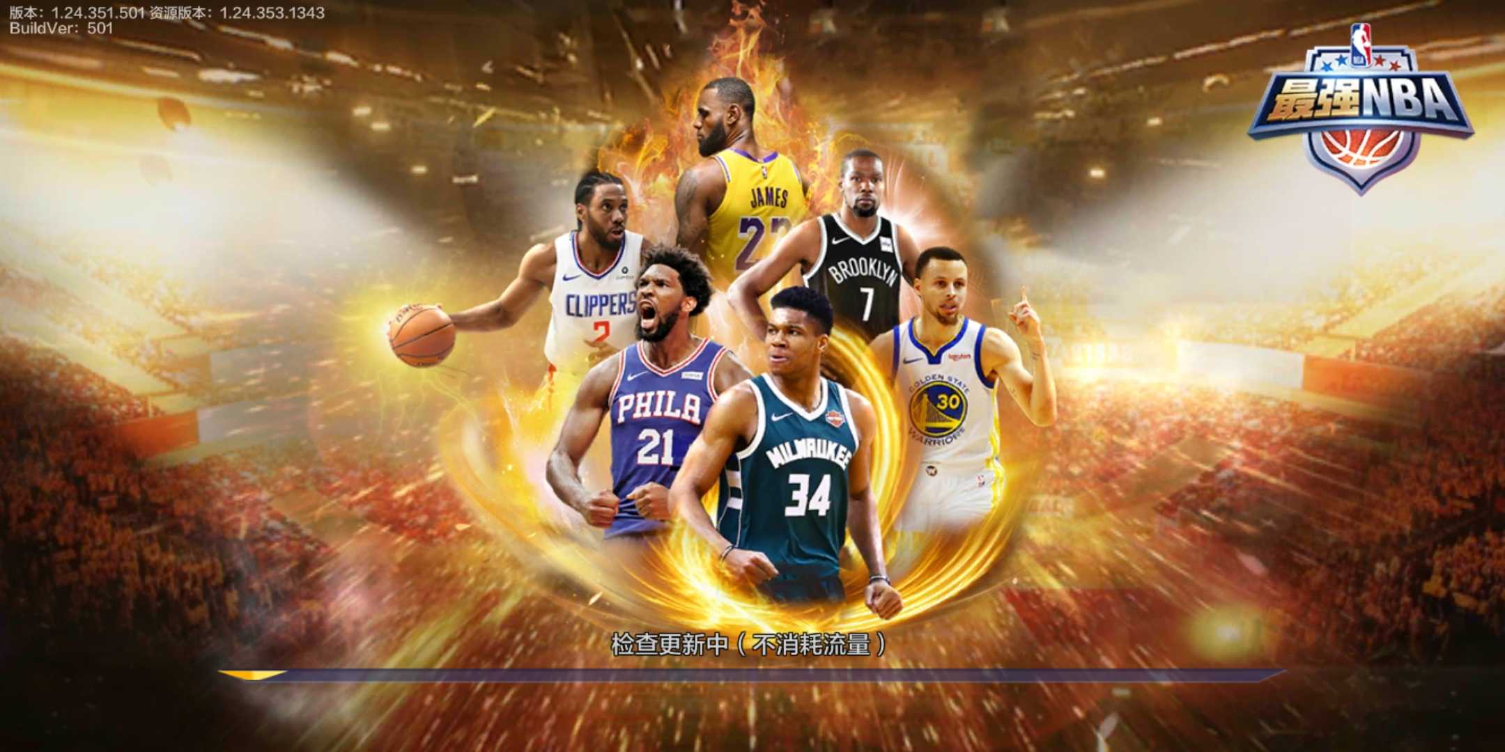 霍华德的故 霍华德的故